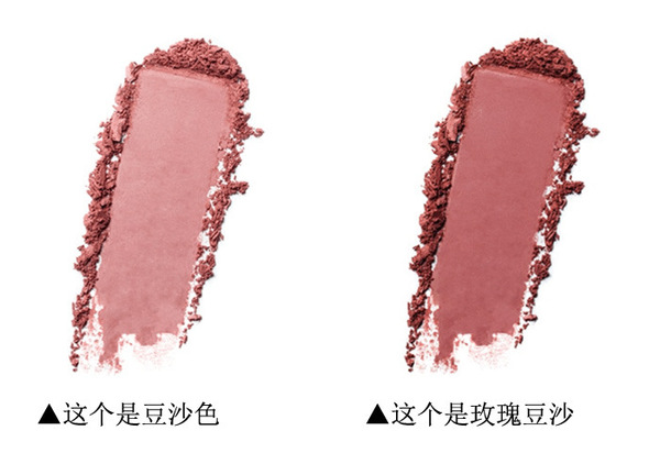 玫瑰豆沙色是什么顏色？玫瑰豆沙色口紅試色