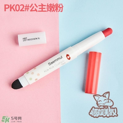 得鮮rd01豆沙色多少錢(qián)？the seam得鮮rd01試