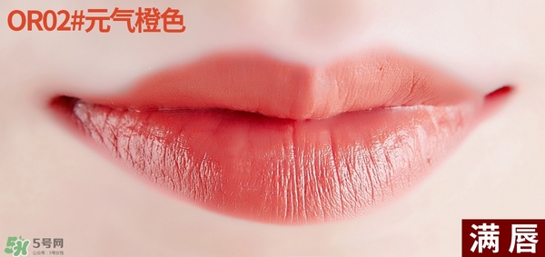 得鮮rd01豆沙色多少錢(qián)？the seam得鮮rd01試