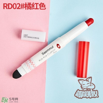 得鮮rd01豆沙色多少錢(qián)？the seam得鮮rd01試