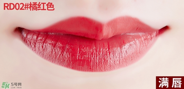 得鮮rd01豆沙色多少錢(qián)？the seam得鮮rd01試