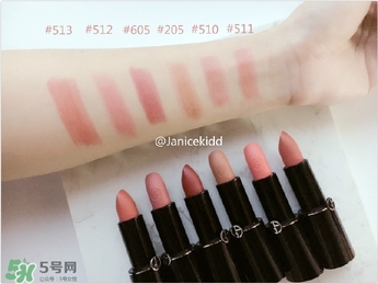 阿瑪尼摩登米蘭限量彩妝系列有哪些？阿瑪尼摩登米蘭限量彩妝多少錢？