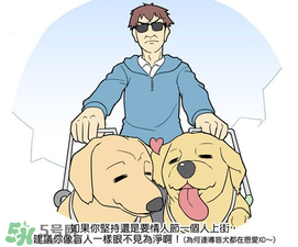 情人節(jié)和女朋友分手了怎么過(guò)？情人節(jié)一個(gè)人怎么過(guò)？