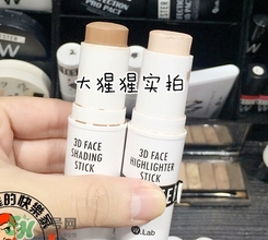 w.lab高光棒怎么用？w.lab高光棒使用方法