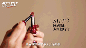 極光紅口紅什么牌子好？極光紅口紅推薦