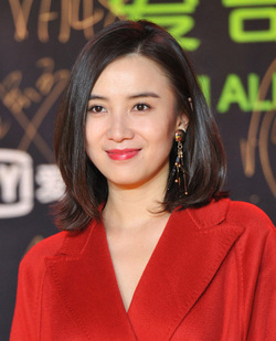 極光紅是什么顏色？極光紅口紅試色