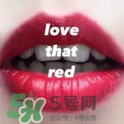 mac魅可2017情人節(jié)貝蒂唇膏多少錢？mac情人節(jié)限量唇膏口紅價格