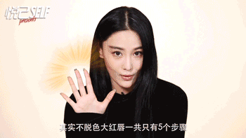 極光紅口紅什么牌子好？極光紅口紅推薦