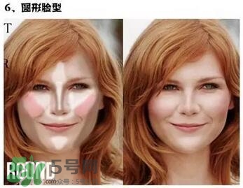 高光棒是修容棒嗎？高光棒和修容棒的不同