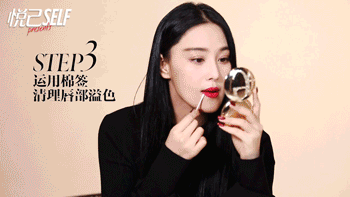 極光紅口紅什么牌子好？極光紅口紅推薦