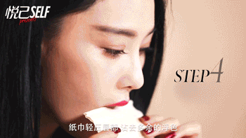 極光紅口紅什么牌子好？極光紅口紅推薦