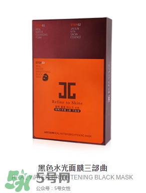 韓國Jayjun水光櫻花面膜使用方法 水光櫻花面膜怎么用？