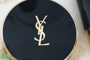 ysl氣墊10號會太白嗎？ysl氣墊10號試色