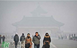 一年中霧霾最嚴(yán)重的是哪幾個(gè)月？霧霾天氣在什么時(shí)候出現(xiàn)的？