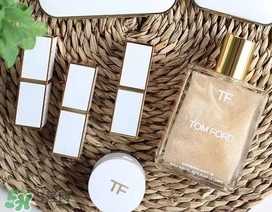 tf白管多少錢？tom ford白管多少錢專柜價(jià)
