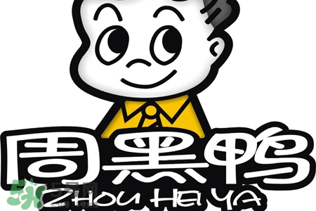 禽流感可以吃周黑鴨嗎？禽流感期間能吃周黑鴨嗎？