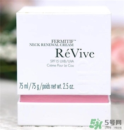 Revive利維膚頸霜好用嗎？利維膚頸霜怎么樣？