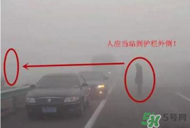 霧霾天闖紅燈能拍到嗎？霧霾天闖紅燈怎么處理？