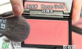sleek腮紅多少錢？sleek腮紅價格