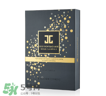 jayjun黑色水光面膜怎么用？jayjun黑金面膜怎么用