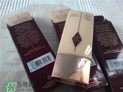 CT粉底液好用嗎？Charlotte Tilbury粉底液怎么樣？