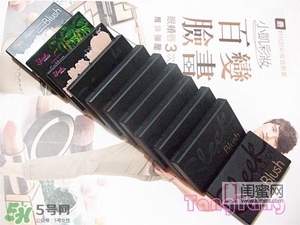 sleek腮紅多少錢？sleek腮紅價格