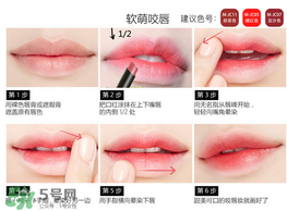 colour feel是什么牌子？colour feel口紅怎么樣？