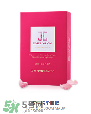 韓國Jayjun水光櫻花面膜使用方法 水光櫻花面膜怎么用？