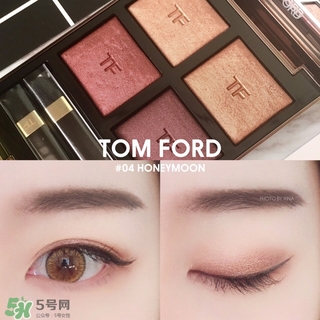 tom ford眼影04畫(huà)法 tom ford眼影04試色