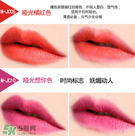 colour feel是什么牌子？colour feel口紅怎么樣？