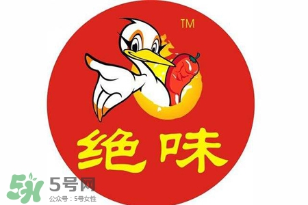 禽流感可以吃絕味嗎？禽流感期間能吃絕味嗎？