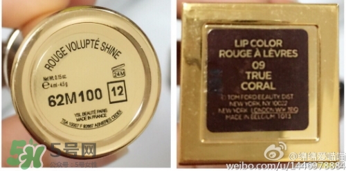 tom ford和mac哪個(gè)好？tom ford口紅和mac口紅哪個(gè)好？