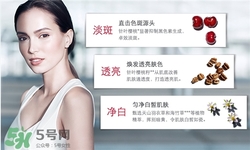 嬌韻詩淡斑小瓷瓶多少錢？嬌韻詩淡斑小瓷瓶價(jià)格