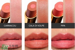 tom ford唇膏最火的顏色？tom ford唇膏暢銷色