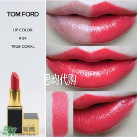 tom ford唇膏多少錢(qián)？tom ford唇膏專(zhuān)柜價(jià)格