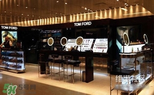tom ford和nars哪個好？tom ford和nars唇膏口紅對比