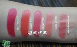 tom ford唇膏多少錢(qián)？tom ford唇膏專(zhuān)柜價(jià)格