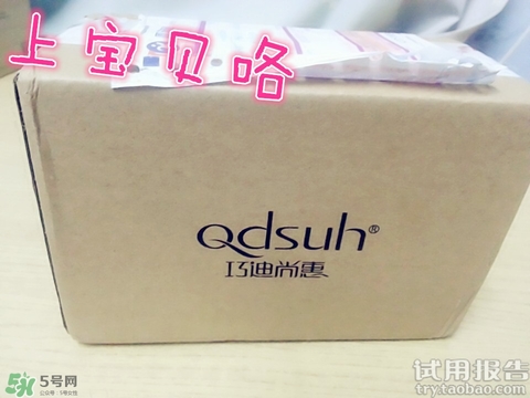 眼影膏哪個(gè)牌子好？眼影膏推薦