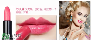 tom ford和阿瑪尼哪個(gè)好？tom ford和阿瑪尼口紅唇釉哪個(gè)好？