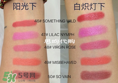tom ford唇膏多少錢(qián)？tom ford唇膏專(zhuān)柜價(jià)格