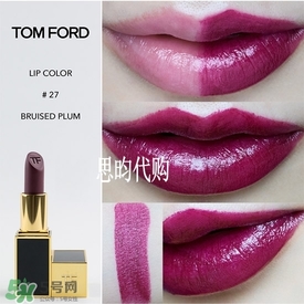 tom ford唇膏多少錢(qián)？tom ford唇膏專(zhuān)柜價(jià)格