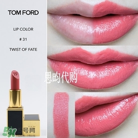 tom ford唇膏多少錢(qián)？tom ford唇膏專(zhuān)柜價(jià)格