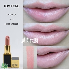 tom ford唇膏多少錢(qián)？tom ford唇膏專(zhuān)柜價(jià)格