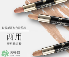 修容棒可以遮瑕嗎？修容棒可以遮眼袋嗎？