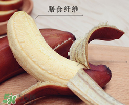 紅香蕉多少錢一斤？南洋紅香蕉多少錢一斤？