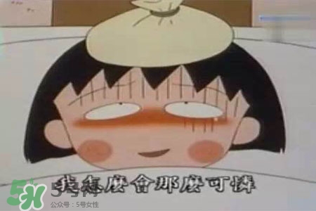 禽流感會(huì)拉肚子嗎？拉肚子難受會(huì)是禽流感嗎？