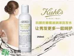 科顏氏洗發(fā)水哪款好用？科顏氏洗發(fā)水哪種好？