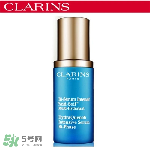 嬌韻詩保濕精華多少錢？嬌韻詩保濕精華價格
