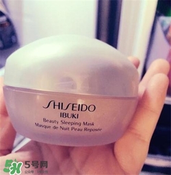 資生堂睡眠面膜好用嗎？資生堂睡眠面膜怎么樣？