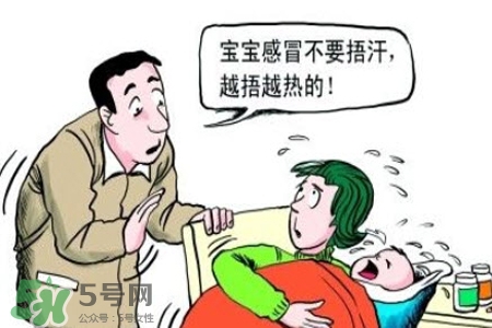 禽流感一定會(huì)發(fā)燒嗎？禽流感持續(xù)發(fā)熱多久？